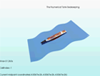 船舶运动模拟图